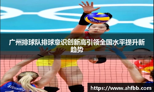 betway必威西汉姆联官网