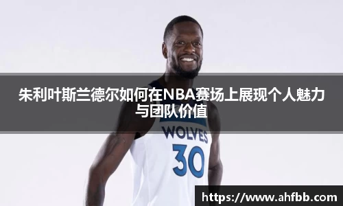 betway必威西汉姆联官网