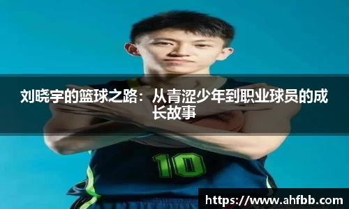 必威