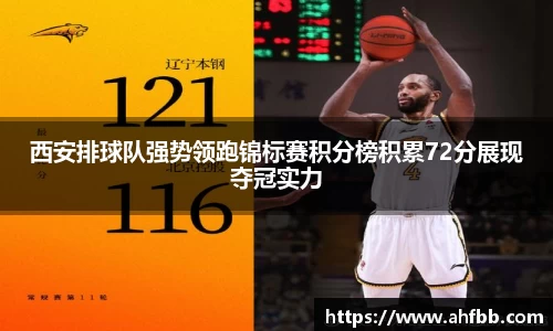 betway必威西汉姆联官网