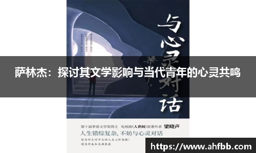 betway必威