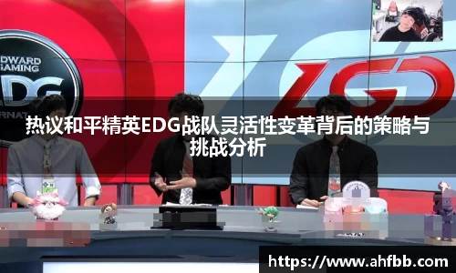 betway必威西汉姆联官网